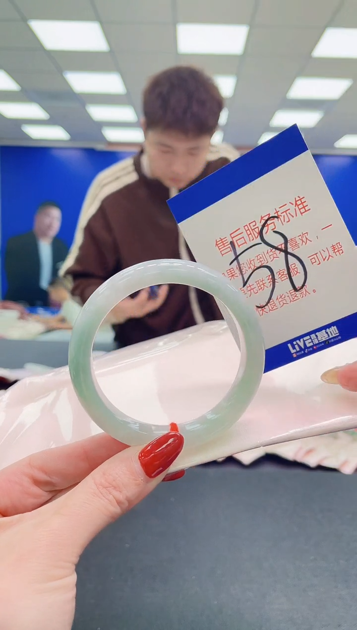 未镶嵌手镯翡翠AAAAAAAAAA