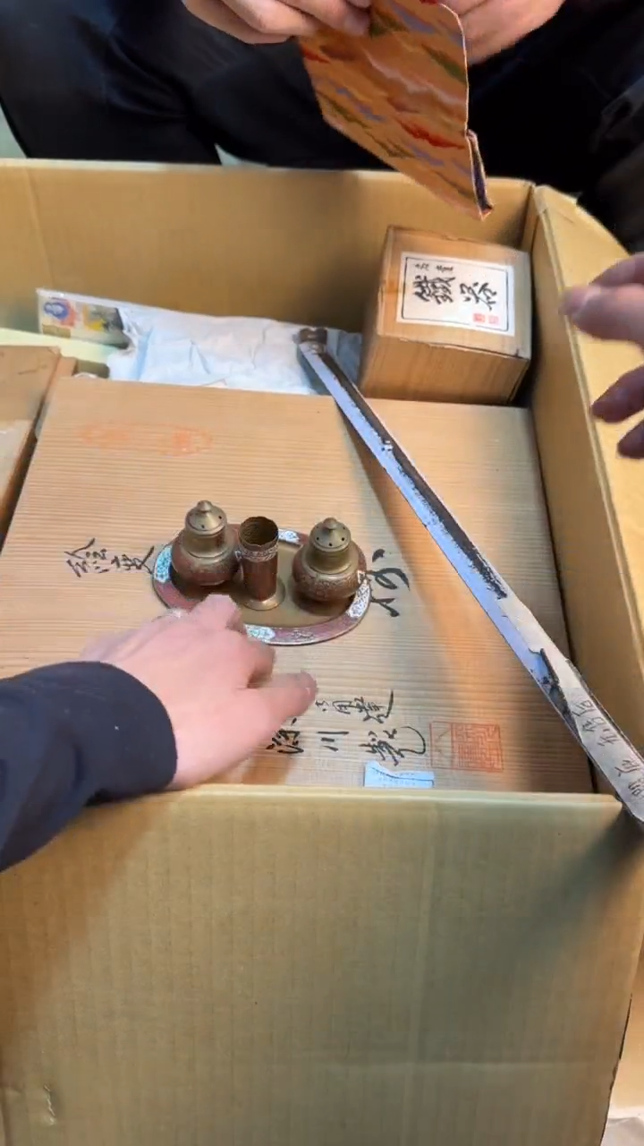 【闪购商品】茶盏8888888888     567