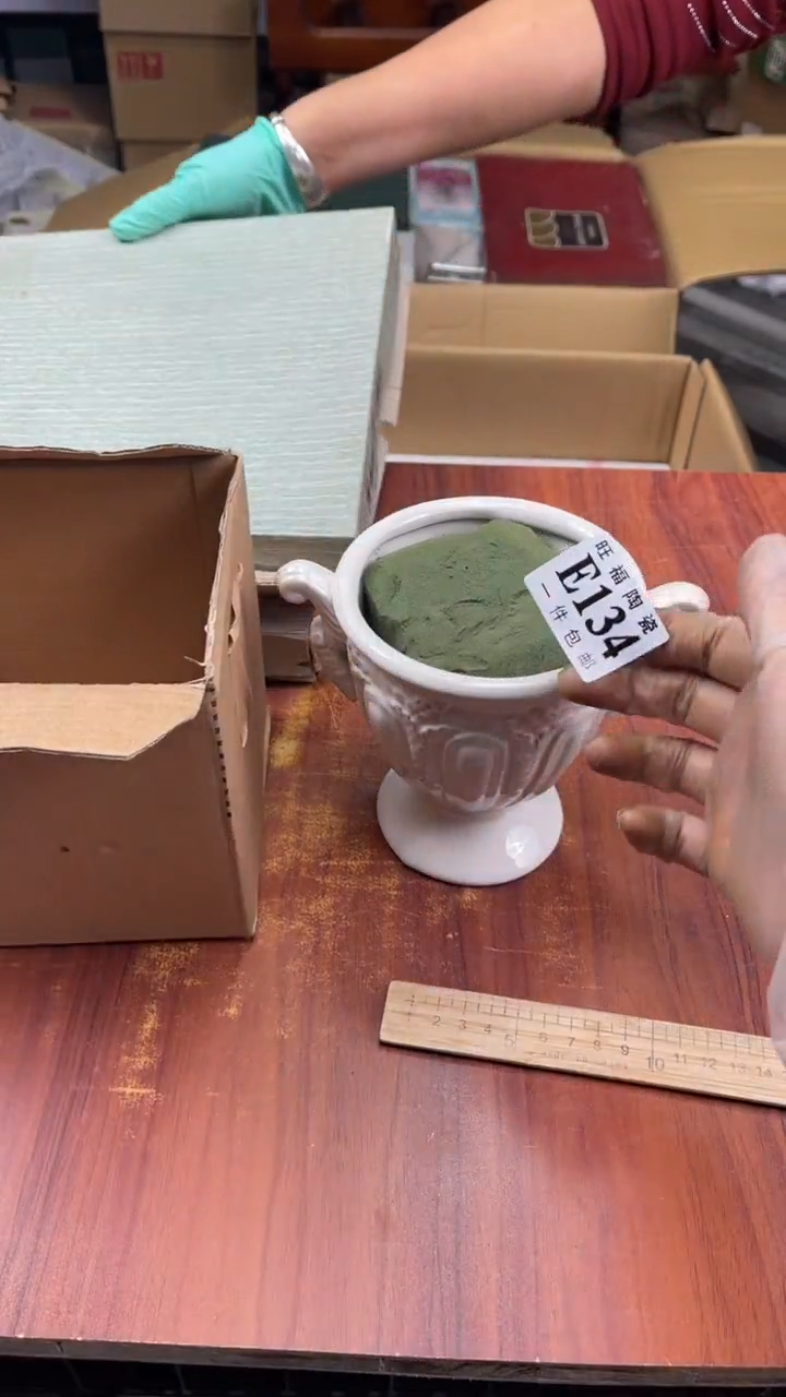 瓷片木*盛日中古杂项籈选