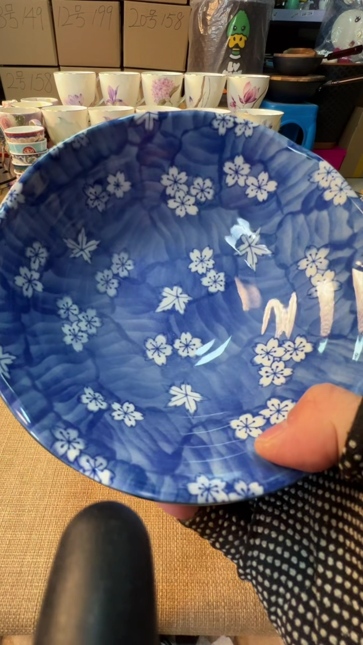 【闪购商品】瓷片启航瓷器精选