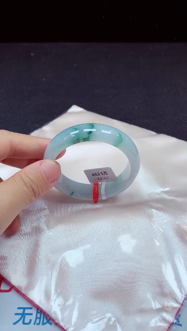 【闪购商品】翡翠手镯未镶嵌镯子53+