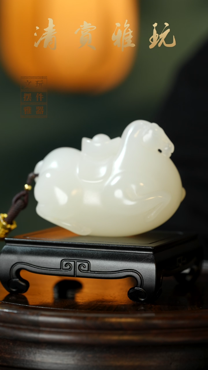 玉《马到成功》手把件摆件