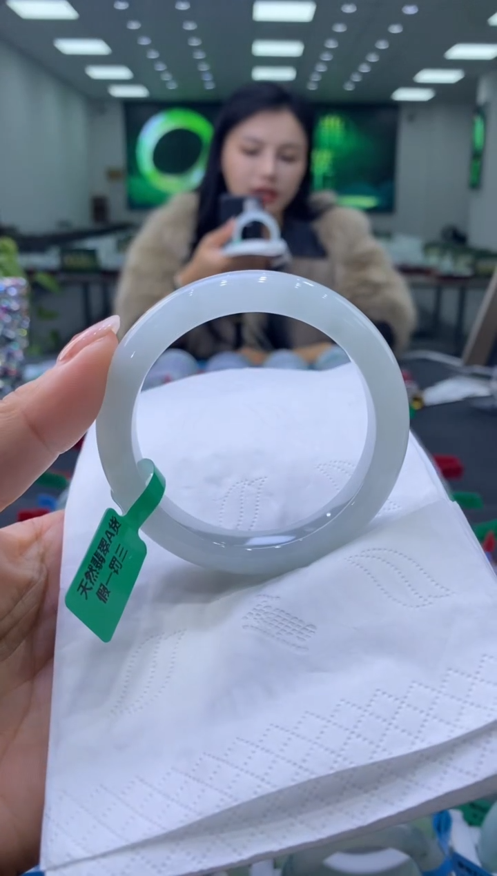 未镶嵌手镯翡翠00003192