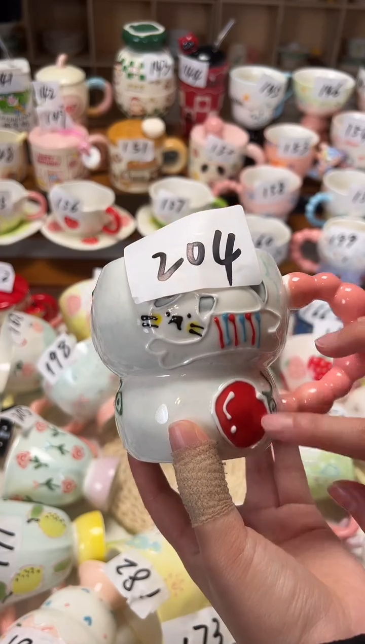 陶瓷无盖款204楠来北往工厂店