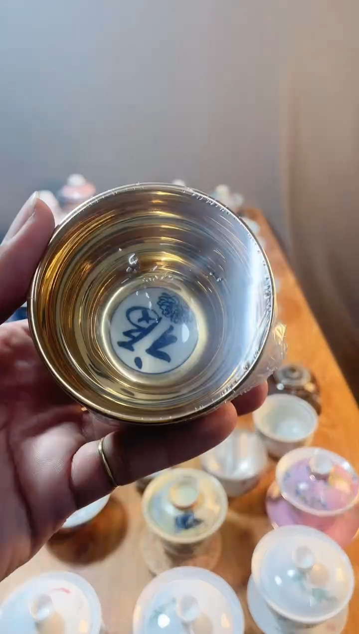 【闪购商品】【瓷心匠物】直播间福利百福杯金