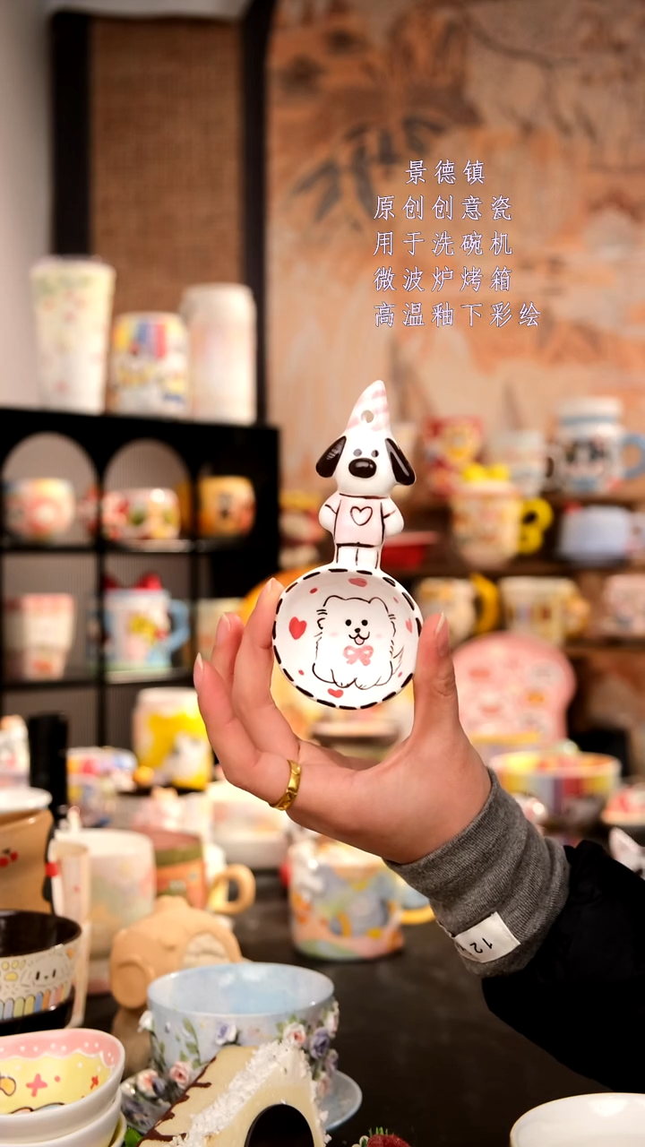 摆件陶旺的可以陶瓷手工手绘设计师款