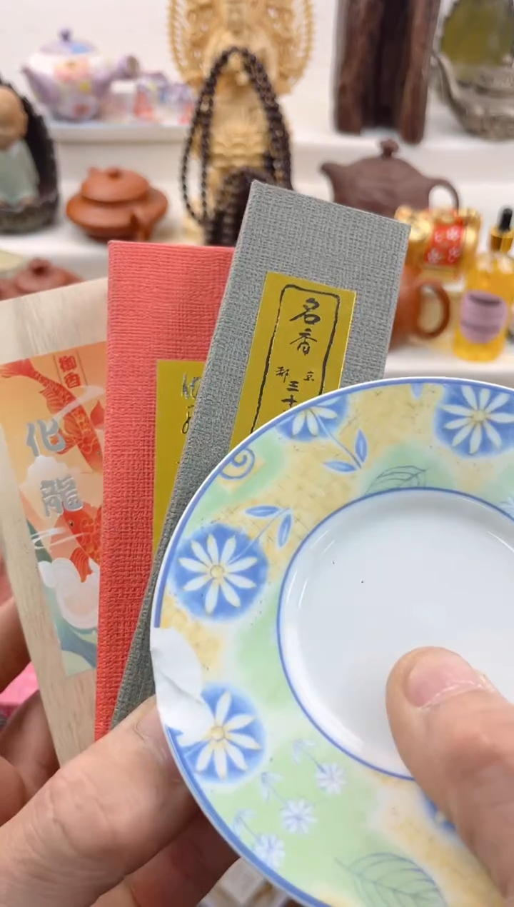 【闪购商品】瓷片00000000000000000
