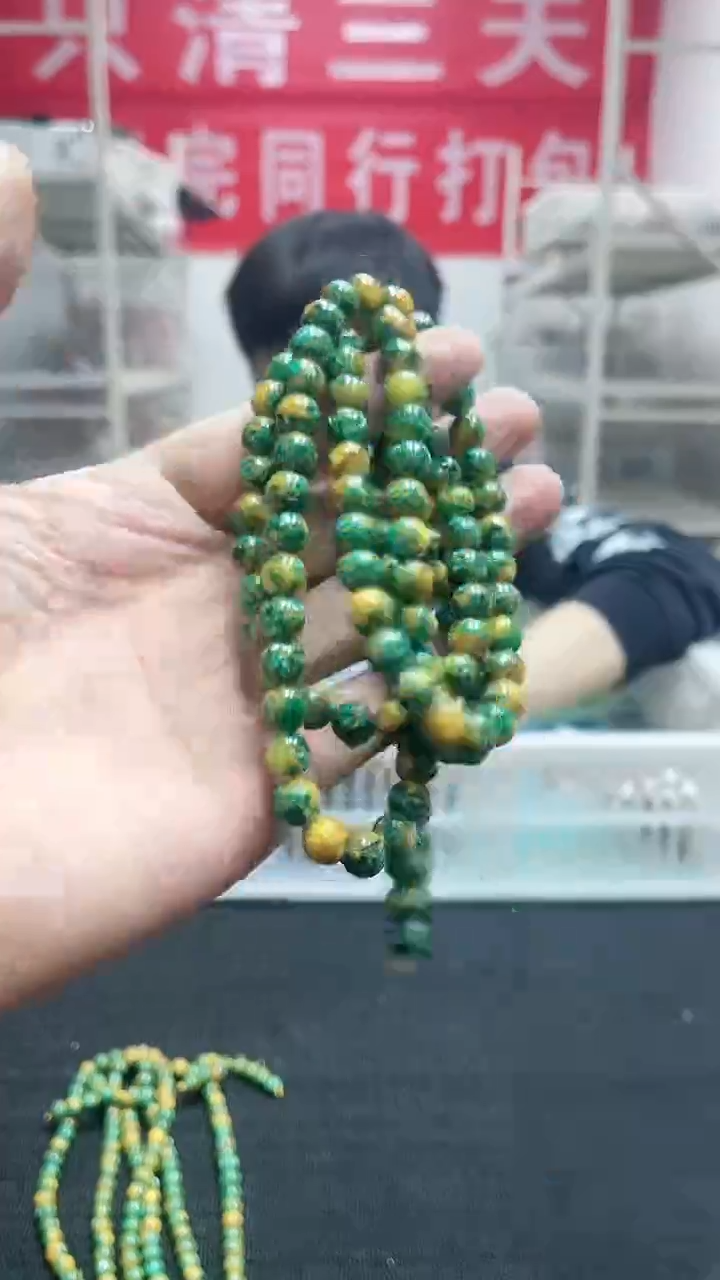 【闪购商品】硅化珊瑚毛衣链未镶嵌精美毛衣链141