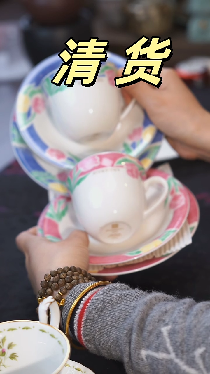 【闪购商品】周末愉快！清仓甩卖  ！