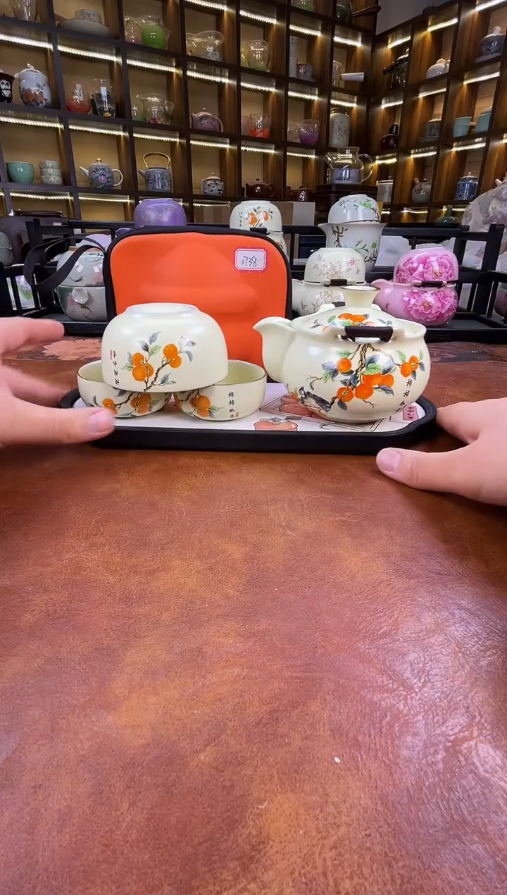 瓷片柿柿如意宝瓶旅行套装+柿子盘