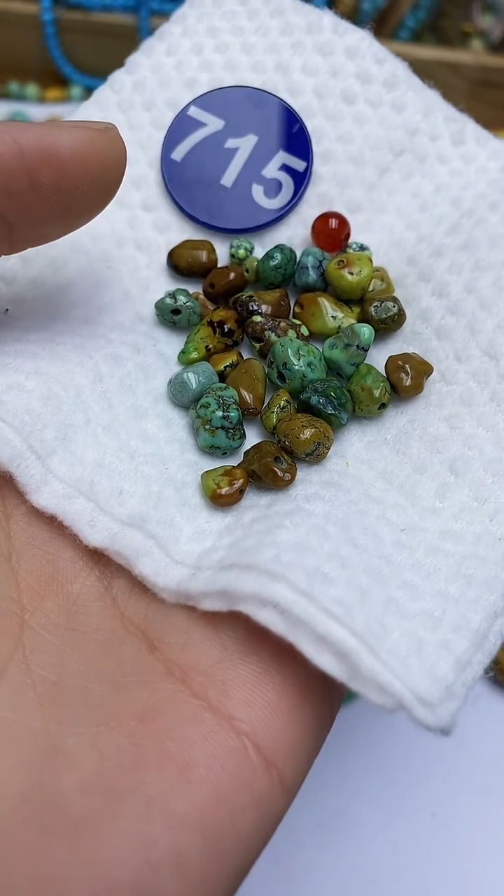 【闪购商品】玛瑙/玉髓珠子未镶嵌715