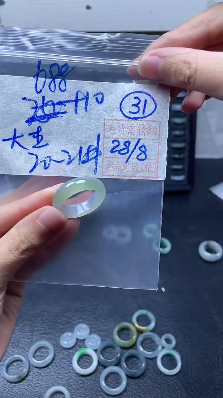 未镶嵌定制翡翠大**雨698元毛货需精抛光拍一发一31
