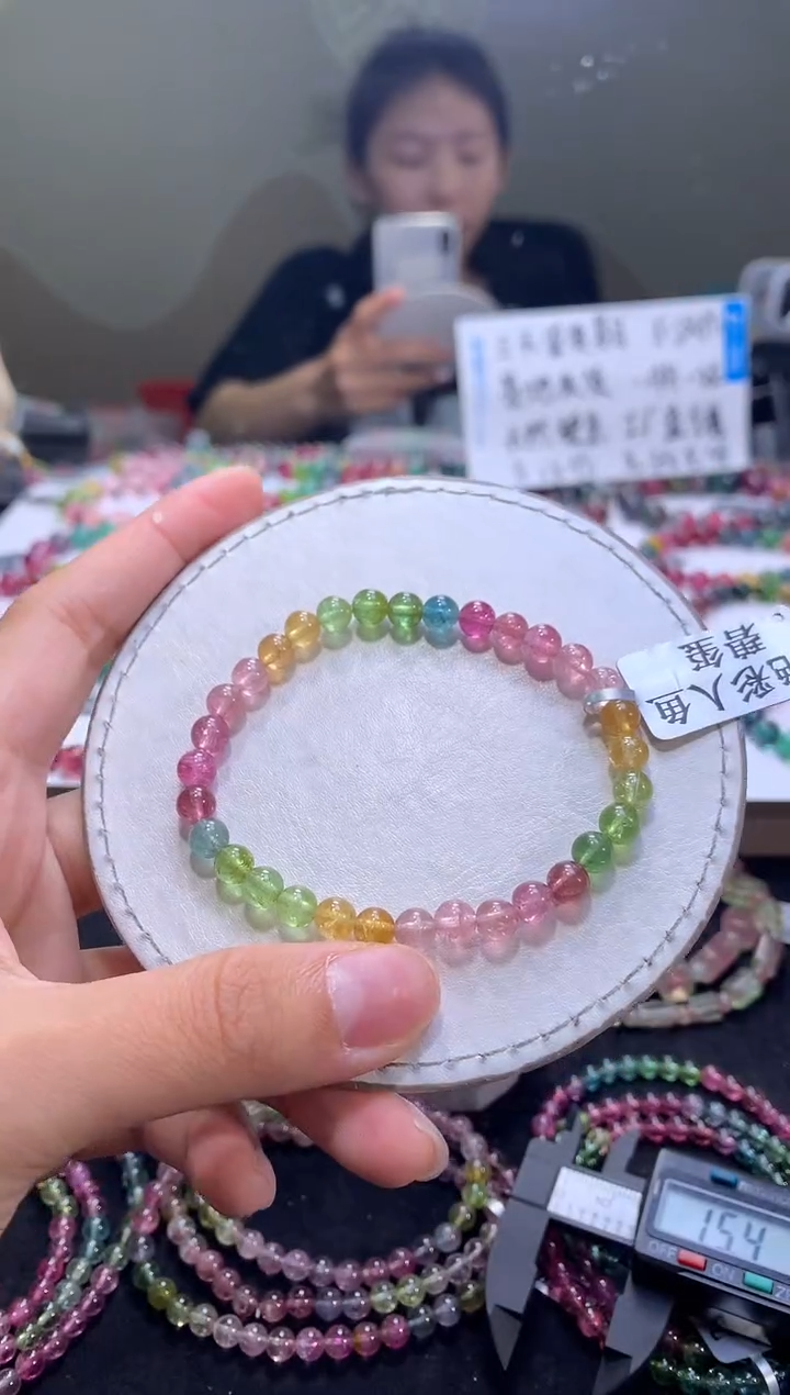 手链未镶嵌碧玺A83【天然碧玺】