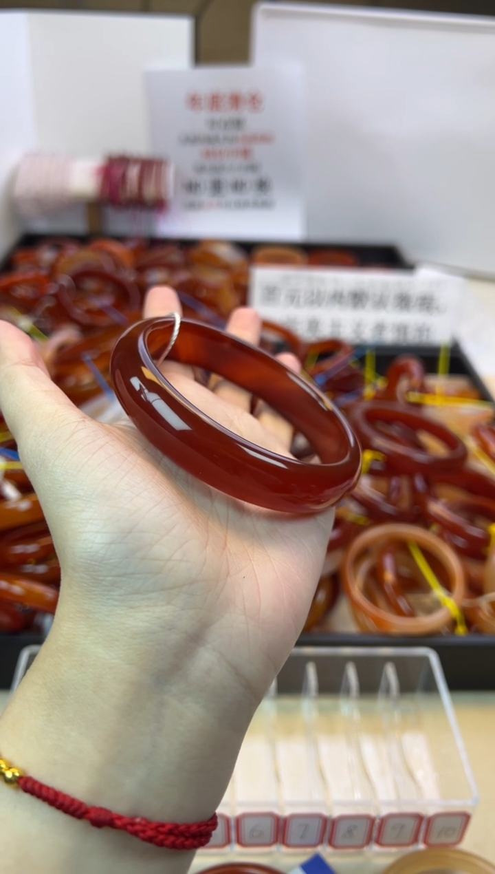 【闪购商品】玛瑙/玉髓手镯未镶嵌65圈口