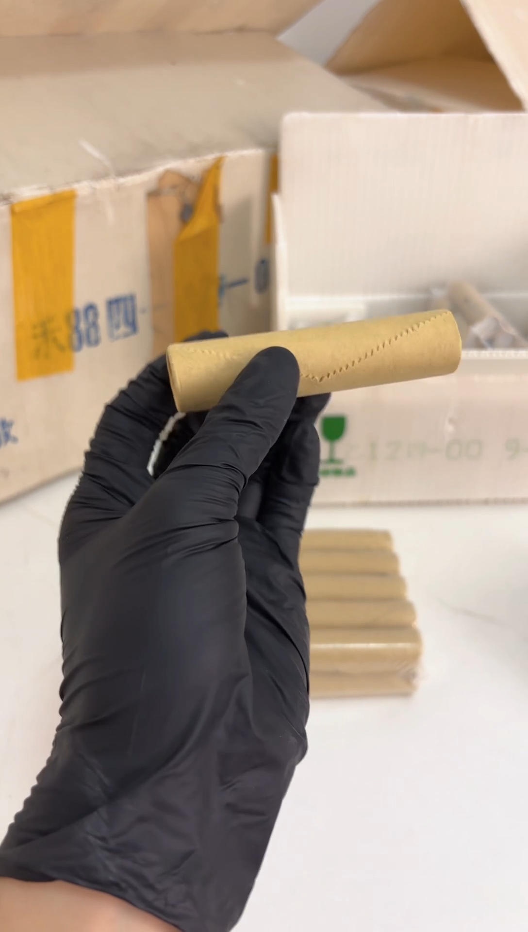 整卷 法定货币原光原卷原厂封装 1305