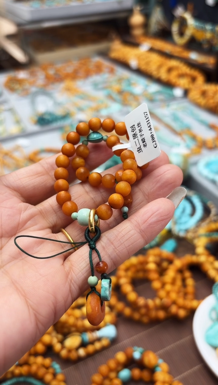 【闪购商品】琥珀裸石未镶嵌蜜蜡手机挂