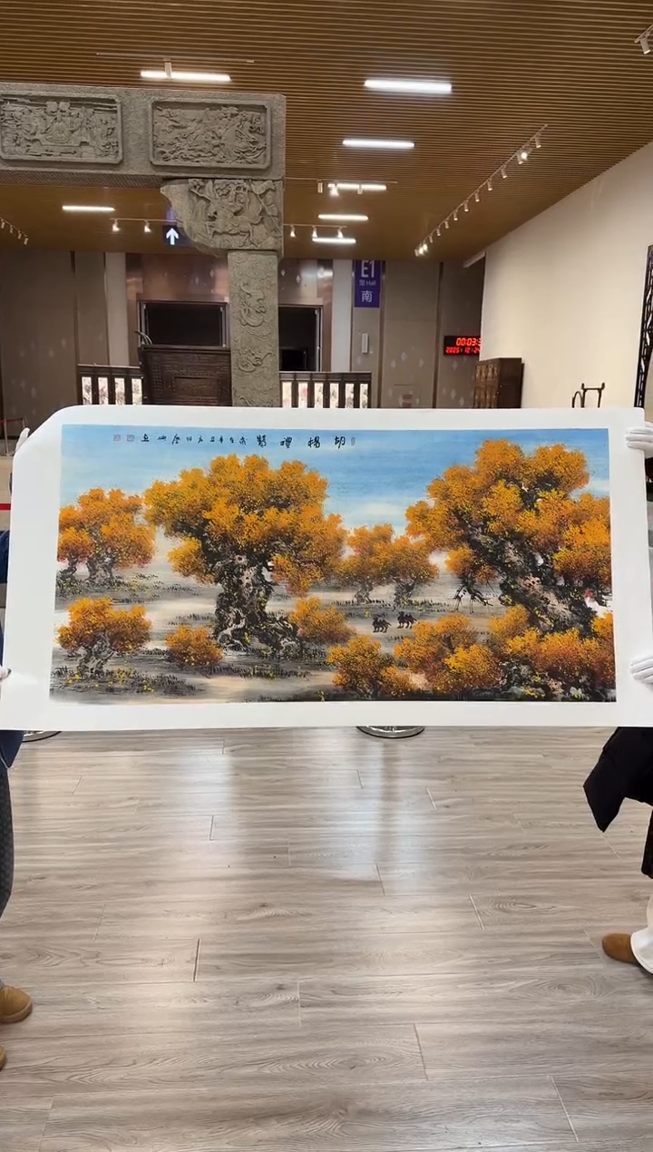 国画38赵隆轩美术馆李庆兴老师作品