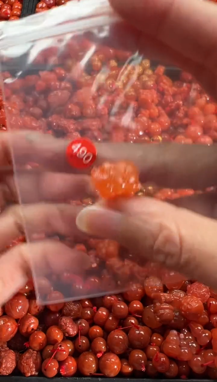 【闪购商品】南红玛瑙颈饰未镶嵌1