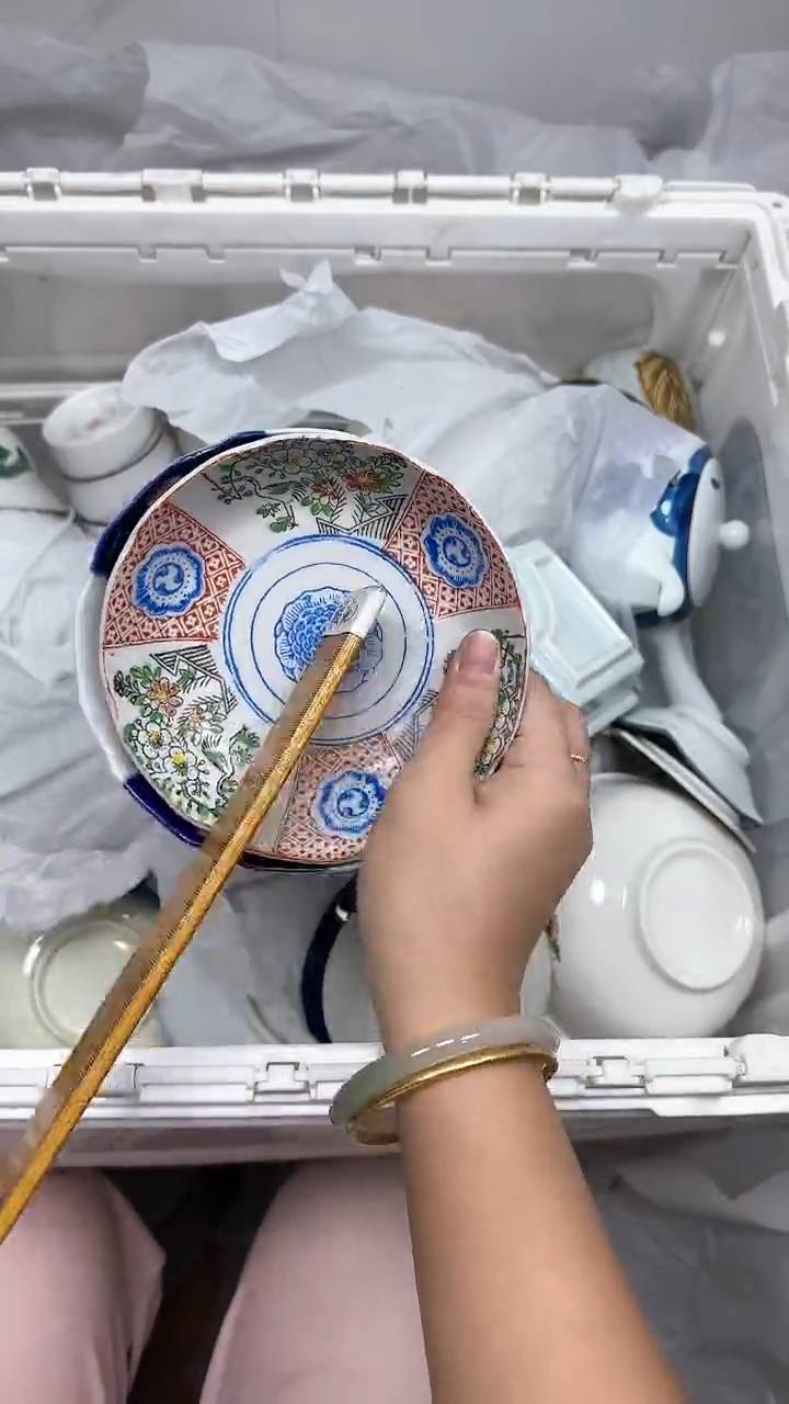 【闪购商品】669回流瓷器默认微瑕，18.8包邮