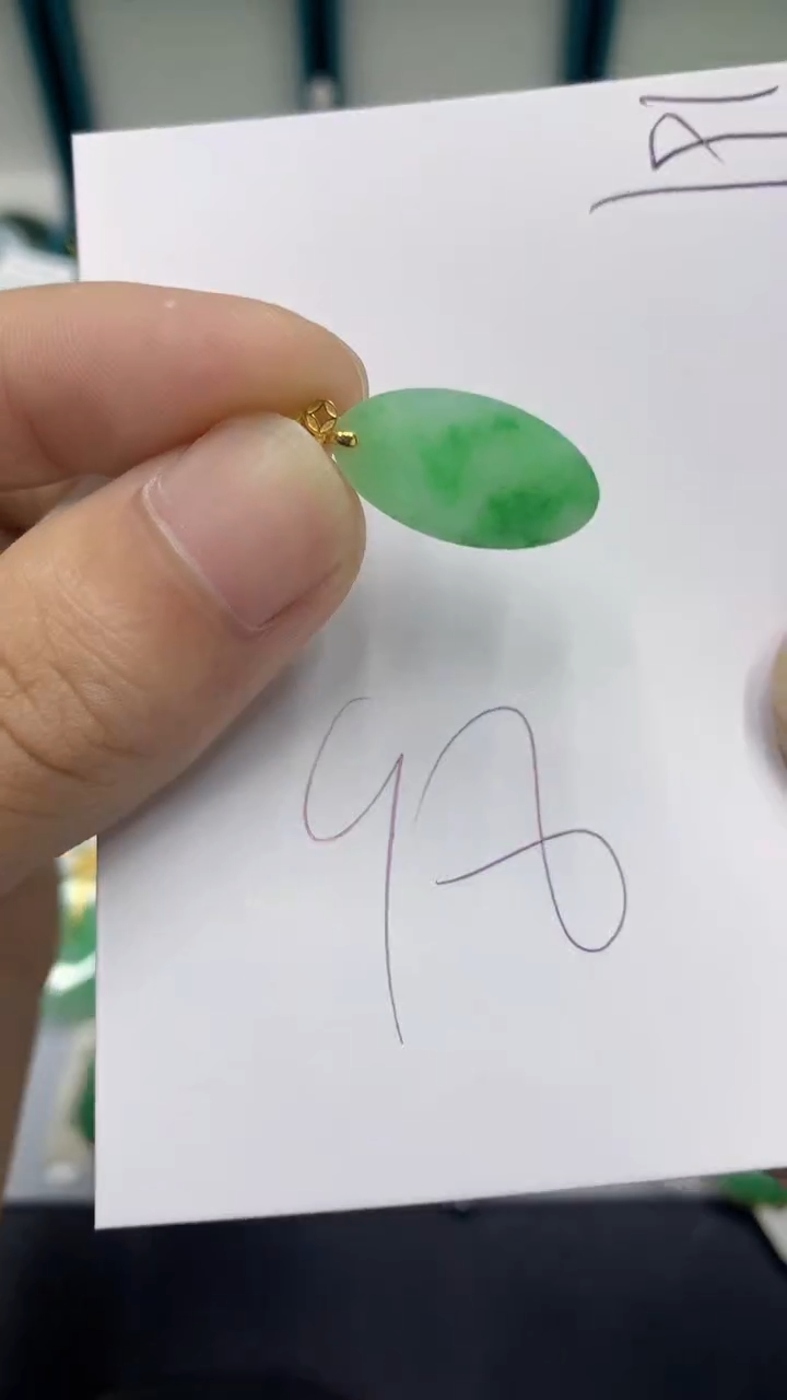 【闪购商品】翡翠颈饰18K金镶嵌翡翠