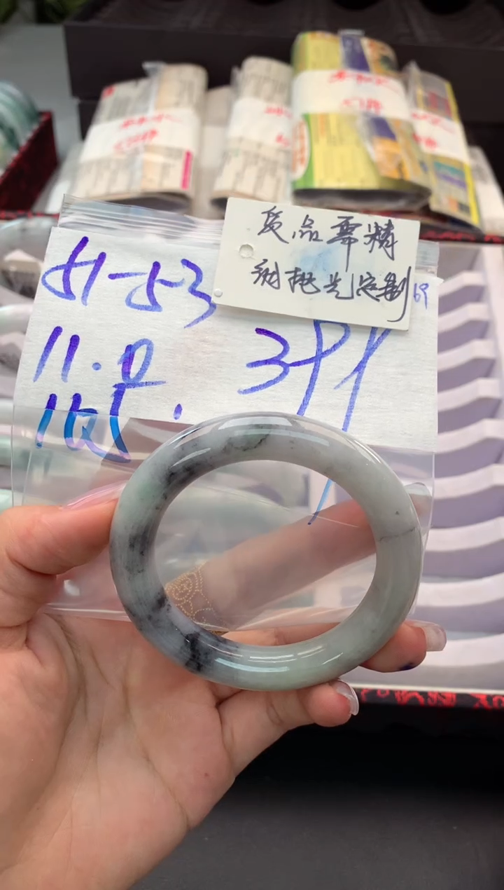 【闪购商品】定制翡翠未镶嵌毛货需精细抛光+多人
