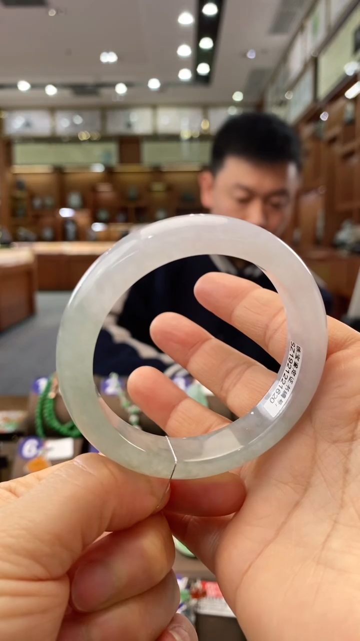 【闪购商品】翡翠手镯未镶嵌53手镯