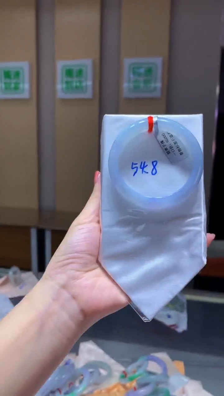 翡翠手镯未镶嵌-C167 圈口54.8