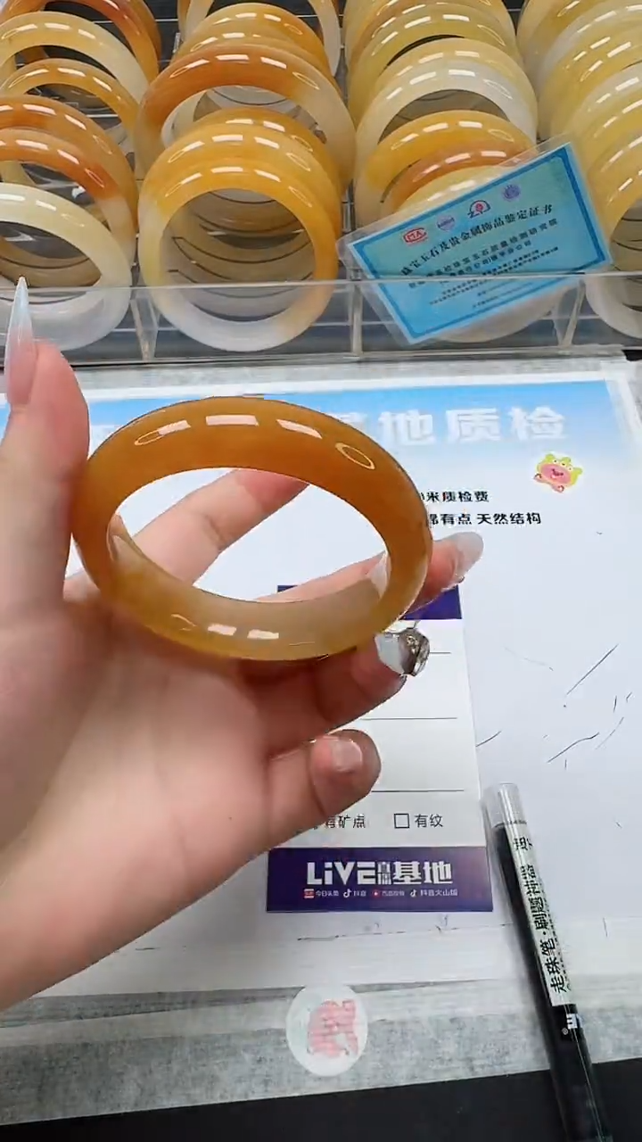 未镶嵌手镯石英质玉26