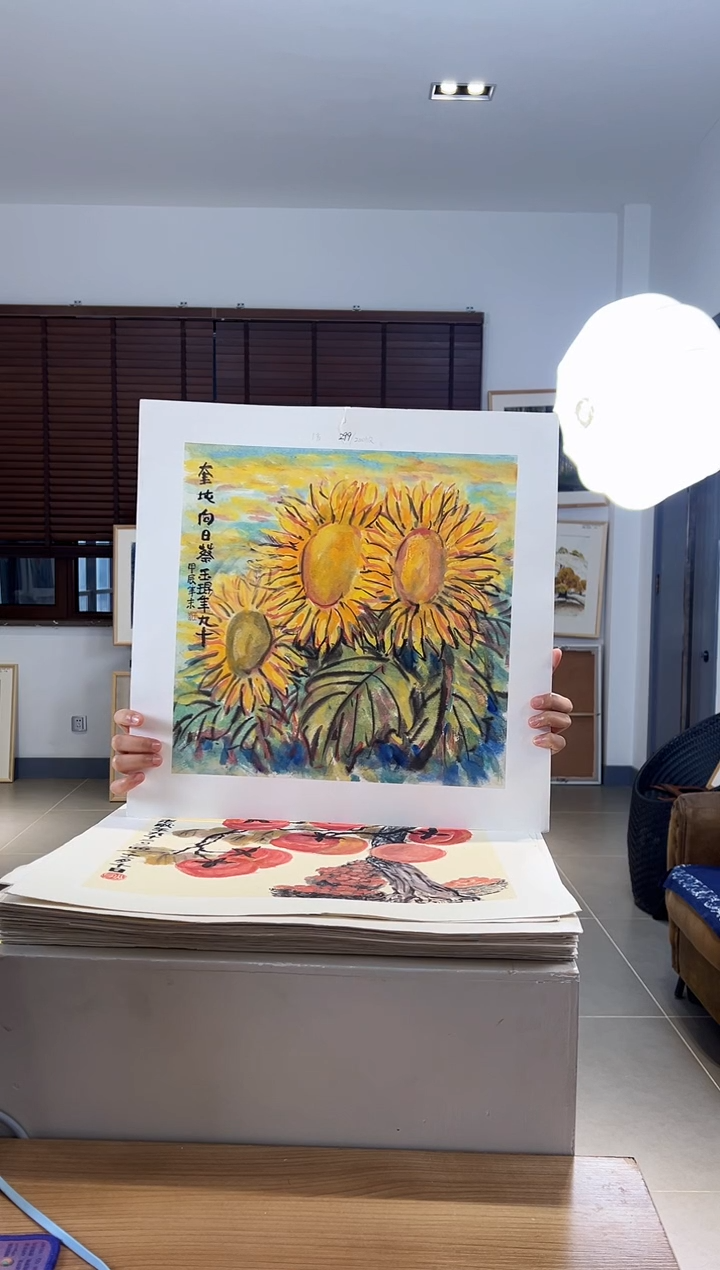 【闪购商品】版画限量亲签盖章版画S