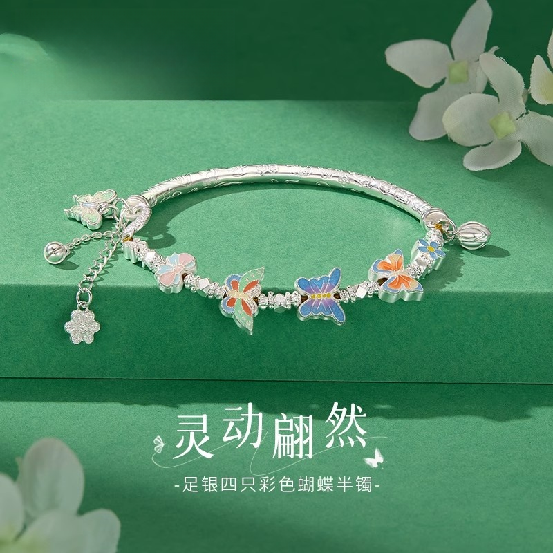 足银手镯 凤祥和足银999灵动翩然蝴蝶手镯精致百搭情人节送女朋友