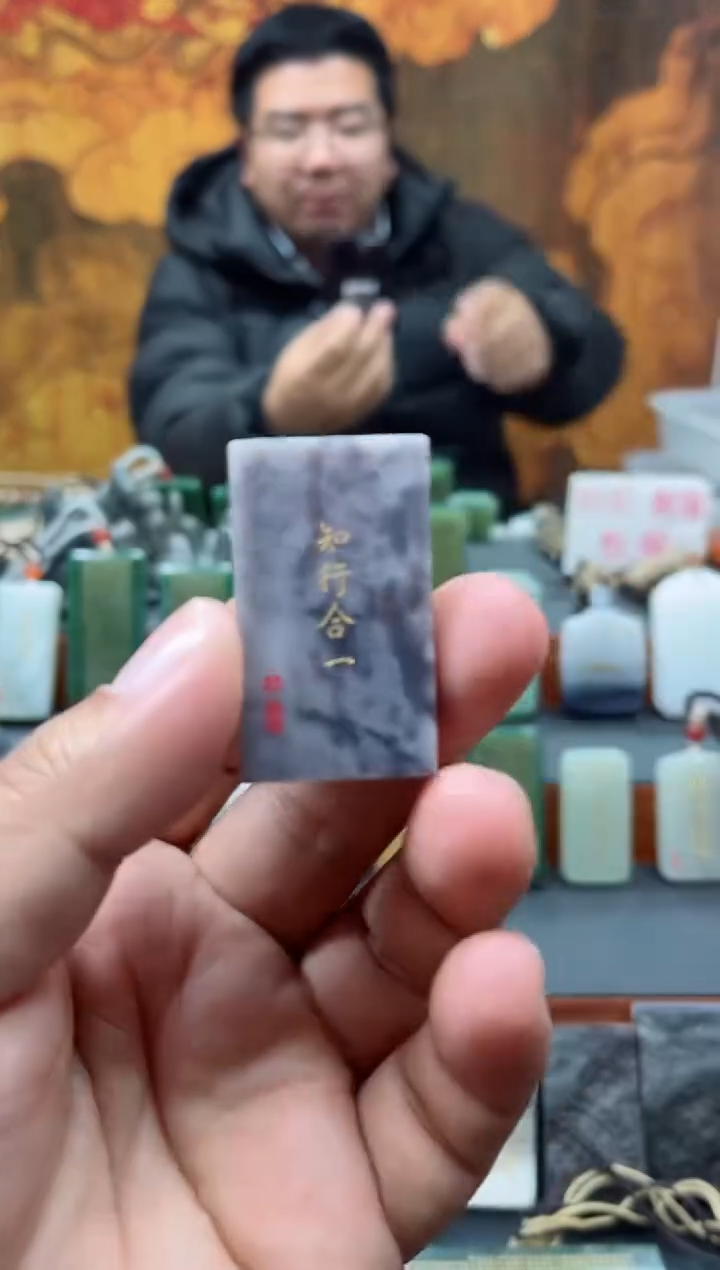 【闪购商品】和田玉颈饰未镶嵌42