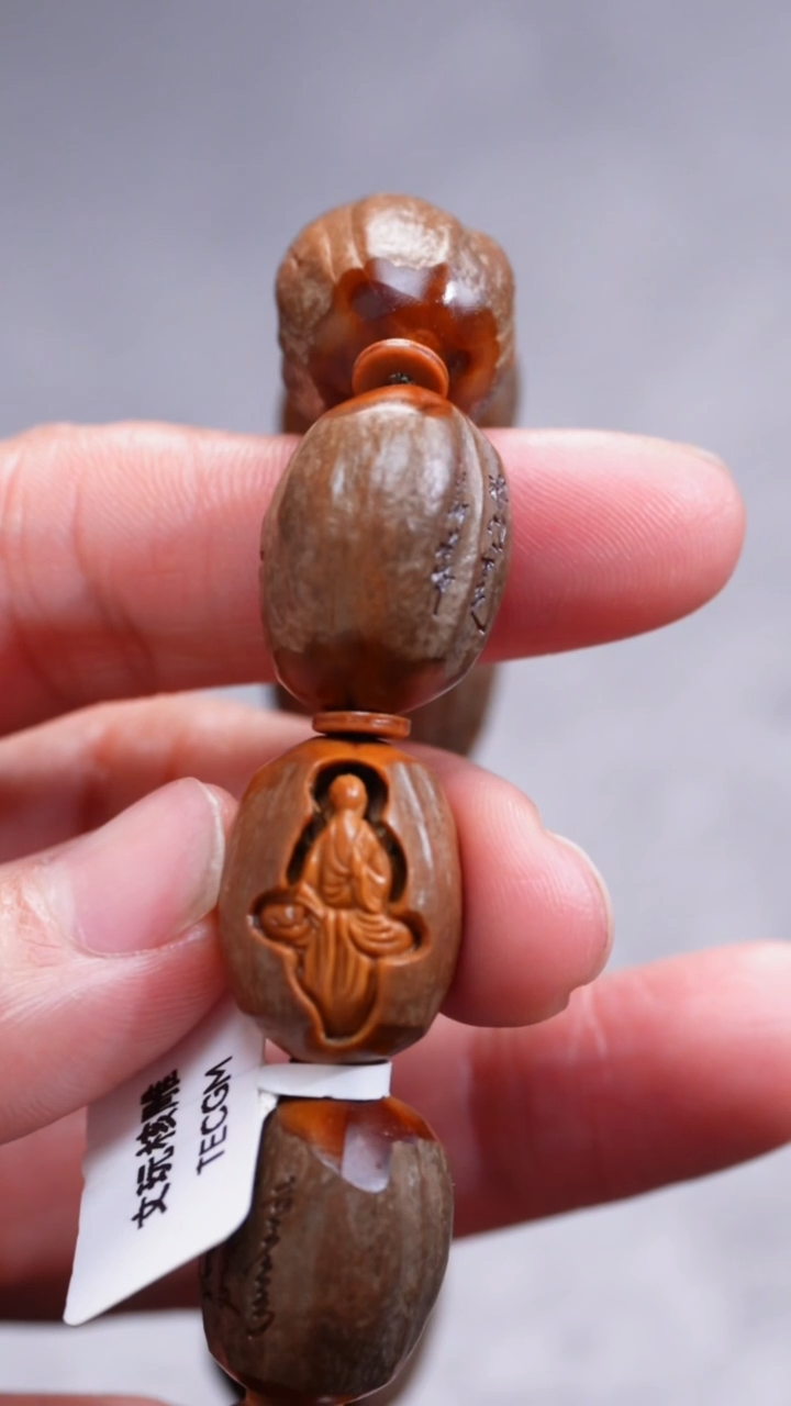 【闪购商品】橄榄核吊坠橄榄核