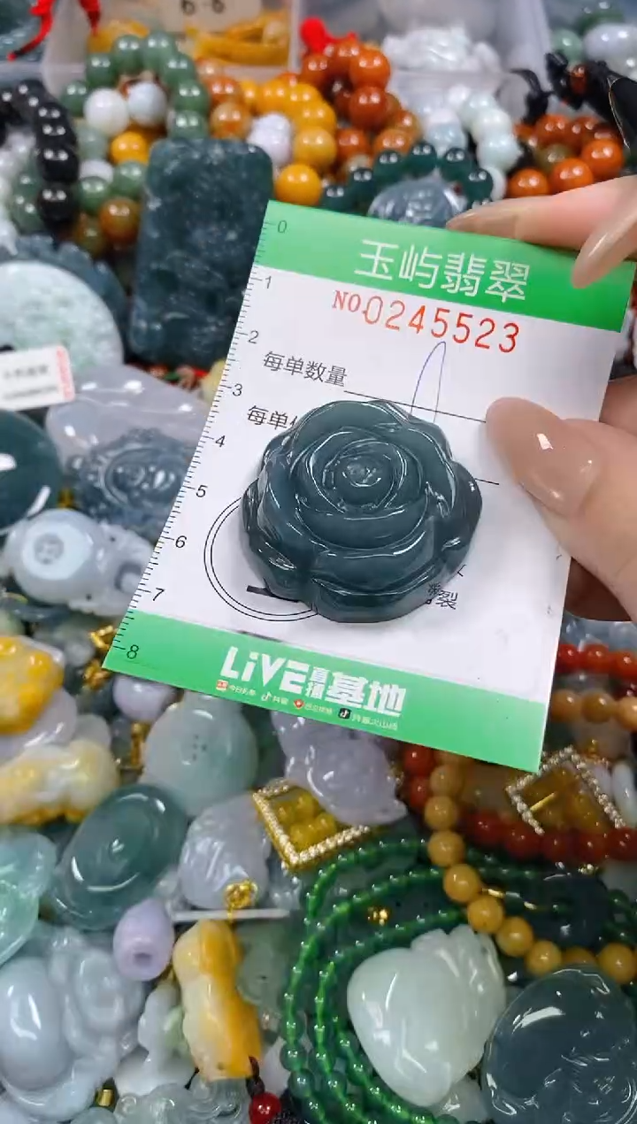 颈饰未镶嵌翡翠闪购0245523