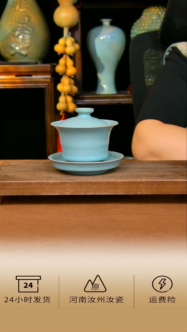 瓷片仿古竹节全手工不完美