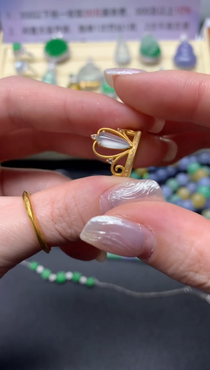 【闪购商品】翡翠戒指18K金镶嵌戒指|1500+150