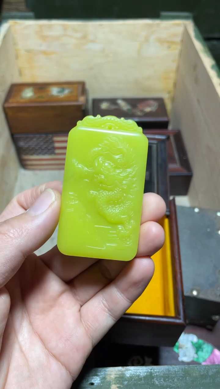 【闪购商品】豆青色双面工龙牌1件