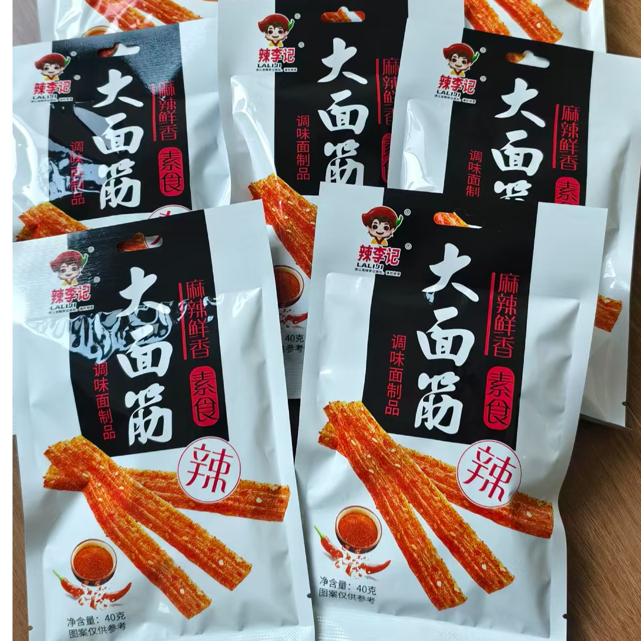 辣李记大面筋辣条经典香辣味儿时回忆追剧聚会小零食