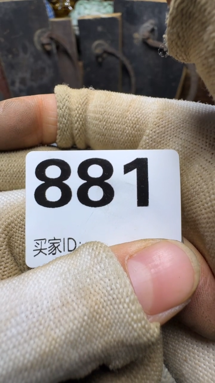 你***眼佳合创意屋专属链接