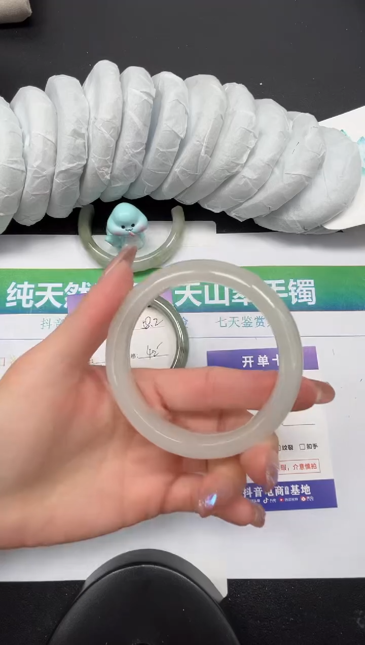 【闪购商品】石英质玉手镯未镶嵌289-60.2