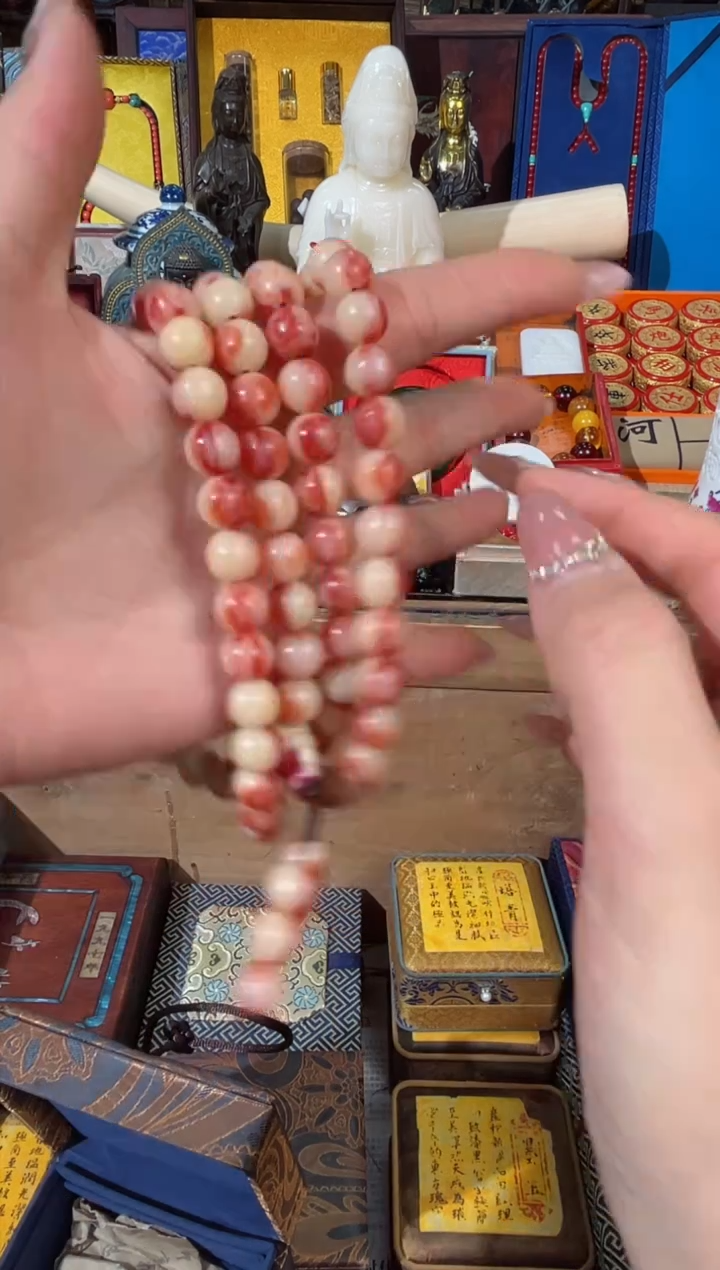 【闪购商品】玛瑙/玉髓颈饰未镶嵌龙龙龙龙龙龙龙龙