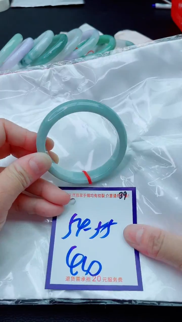 未镶嵌手镯翡翠11111111