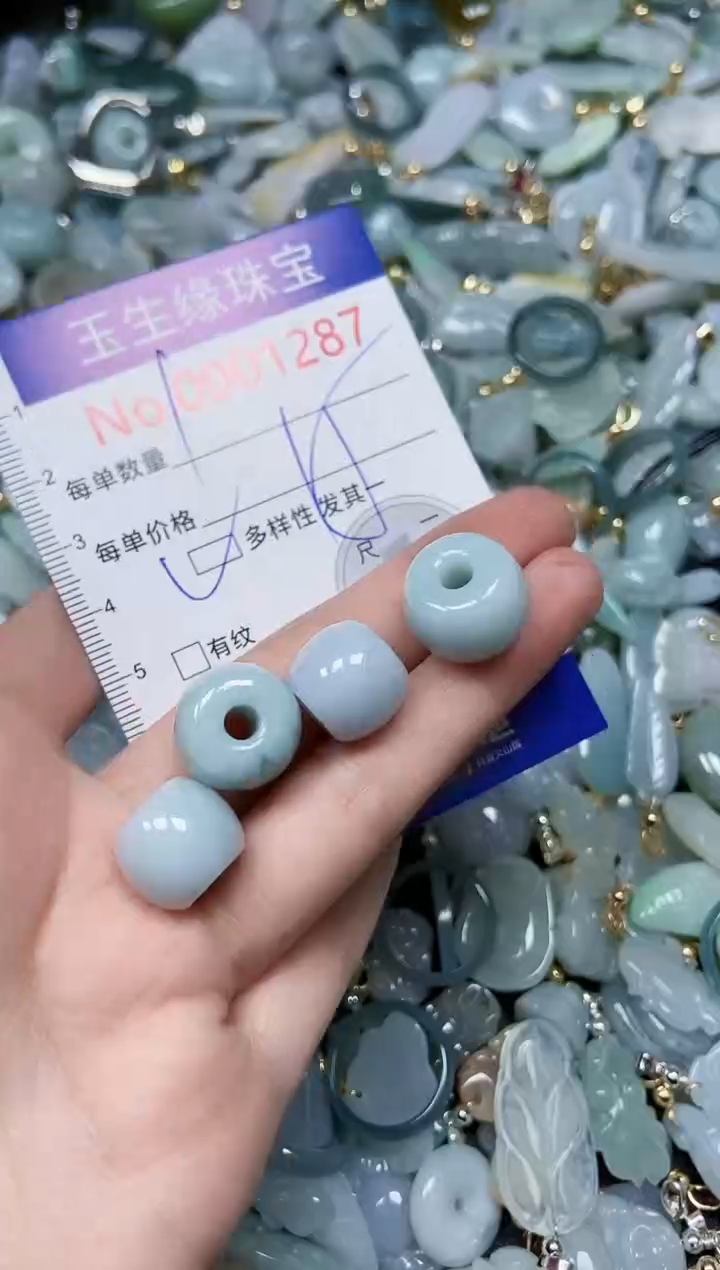 【闪购商品】翡翠颈饰未镶嵌闪购00001287多样性发其一