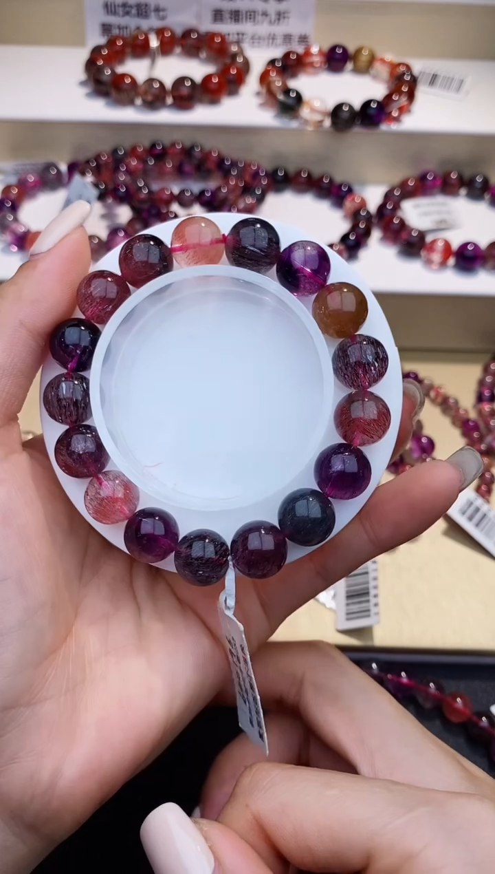 未镶嵌手串水晶黑加仑超七11m+