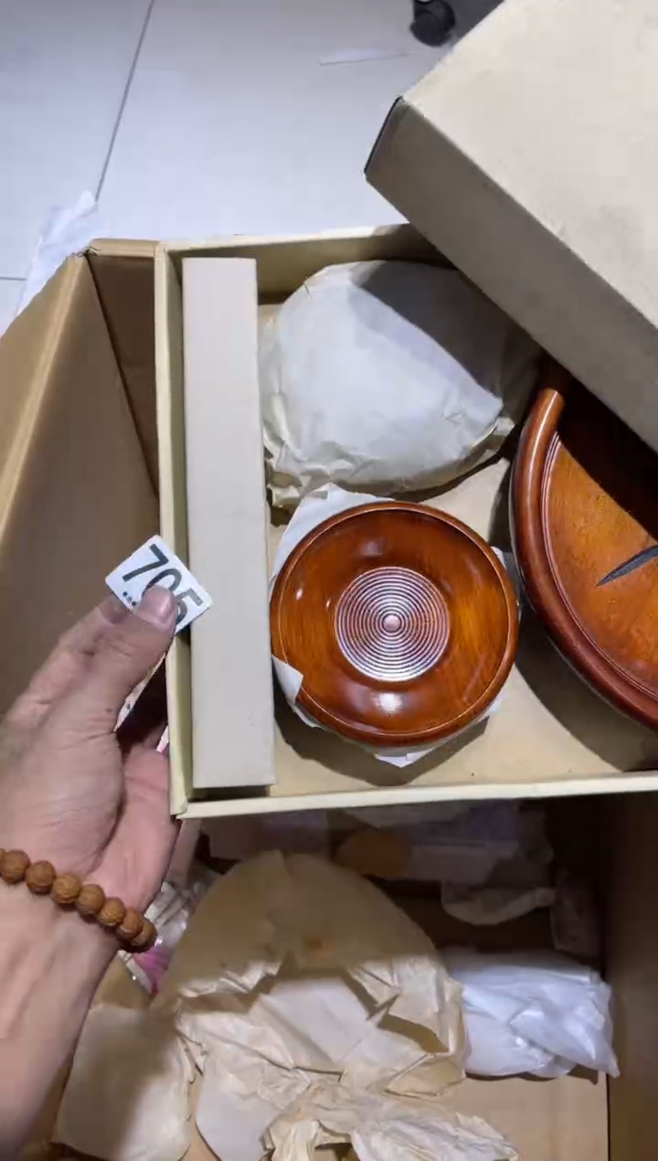 青**草705.........茶道具