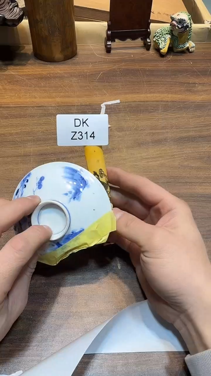 瓷片汤**叔哈哈哈哈哈哈314