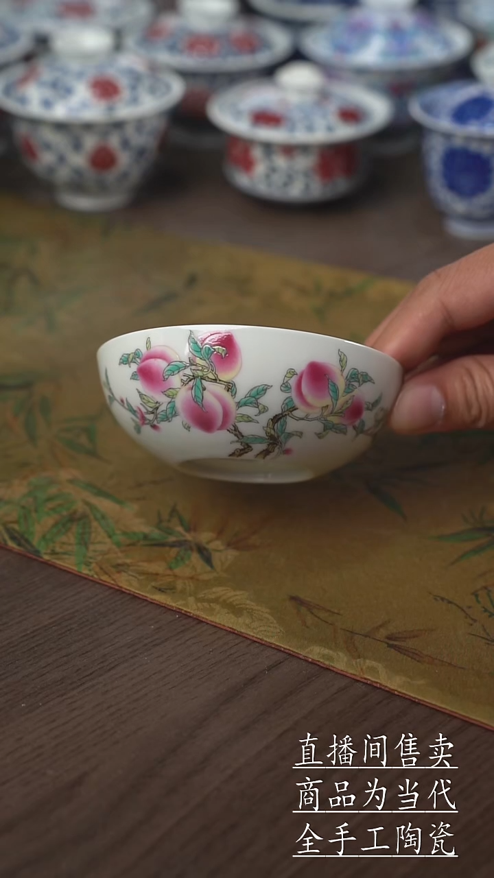 瓷片景德镇手工陶瓷茶具