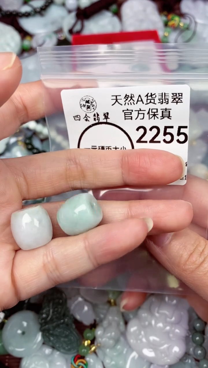 【闪购商品】翡翠颈饰未镶嵌天然A货翡翠2255