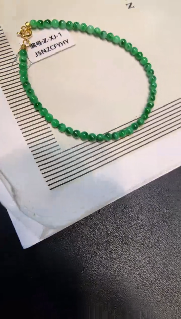 未镶嵌手串翡翠手串