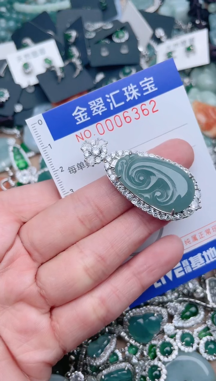 【闪购商品】翡翠颈饰未镶嵌6362..1.