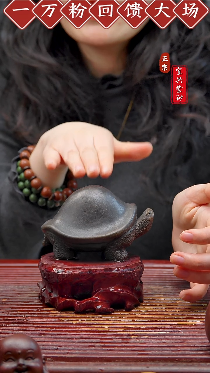 紫砂茶宠宜兴紫砂茶宠摆件